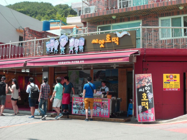 what to eat in busan